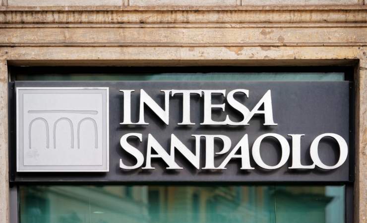 Intesa Sanpaolo logo